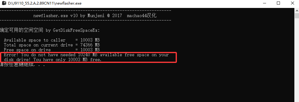 QQ20260626-150243