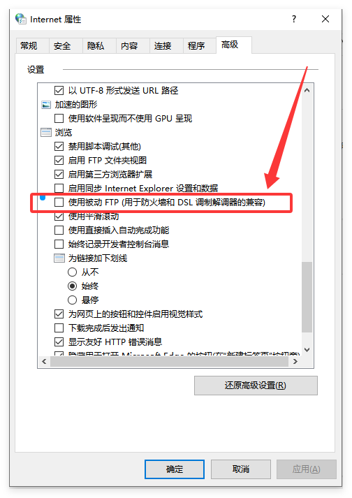 QQ20260628-161614