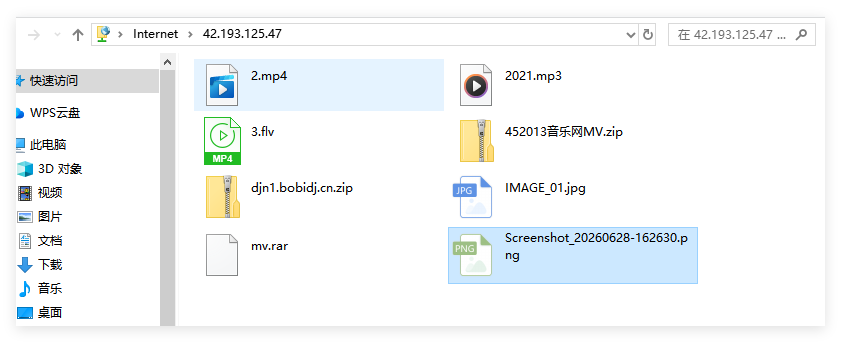 QQ20260628-162752