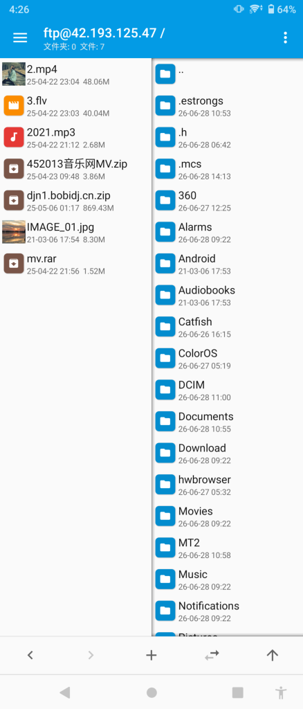 Screenshot_20260628-162630